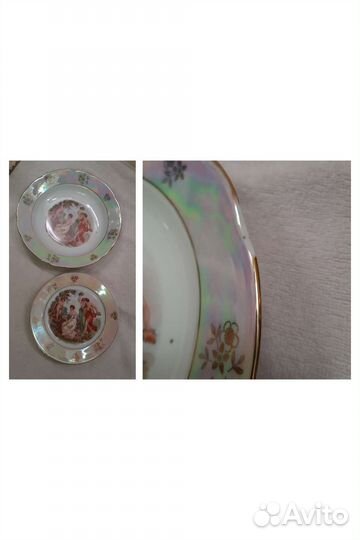 Тарелки для/ дома/дачи