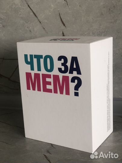 Настольные игры для взрослых 