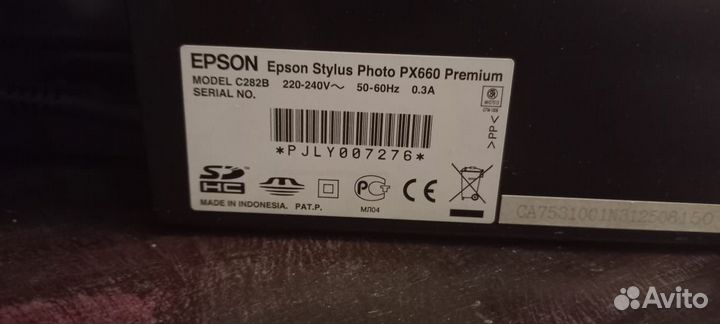 Принтер Epson PX 660