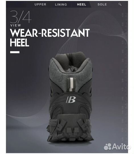 Треккинговые ботинки bona Оригинал