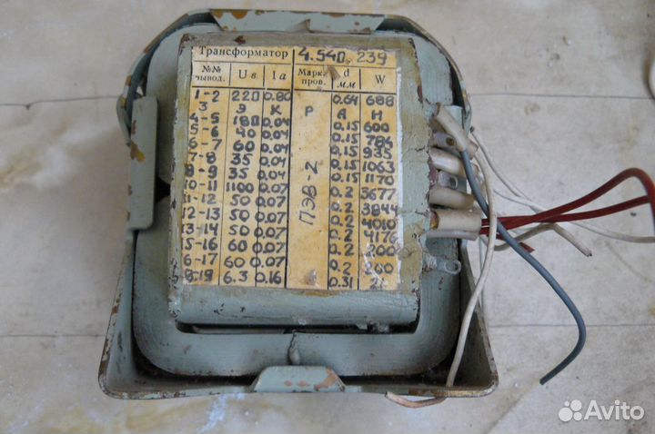 Трансформатор та-163,та - 1,тпп -289,тн-30 127/220