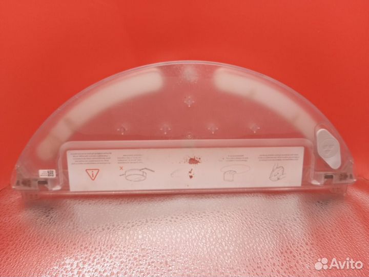 Пылесос Xiaomi Roborock E4 / Контейнер для воды