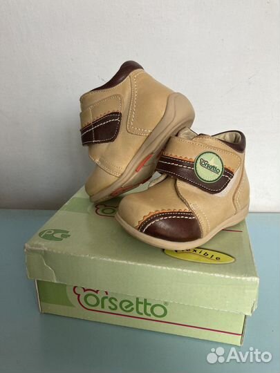 Ботинки детские 19 размер