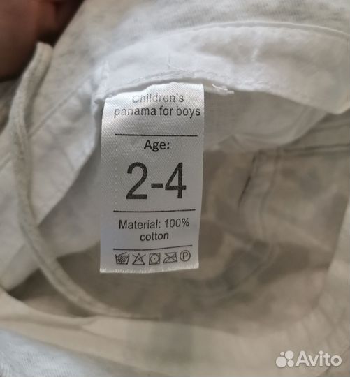 Головные уборы на мальчика