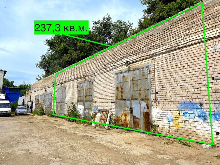 Склад, 237.3 м²