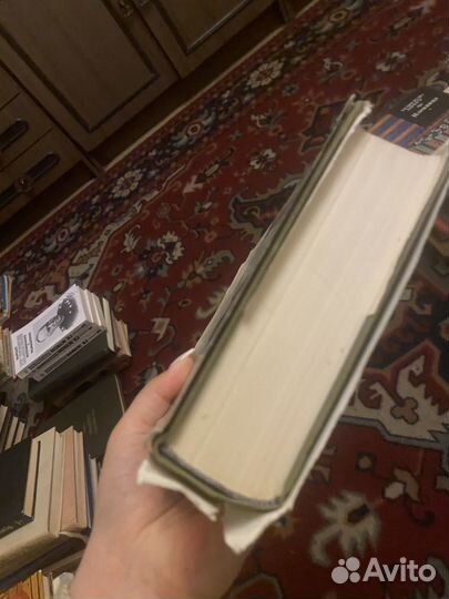 Исландские саги ирландский эпос. Бвл