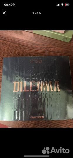 Кпоп альбом