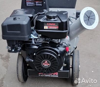 Измельчитель веток, травы и лисьтев ZimAni CS8D