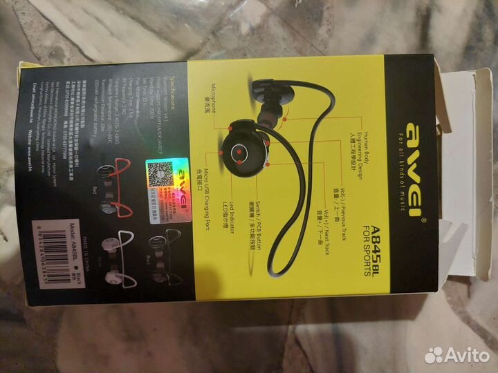 Беспроводные наушники новые