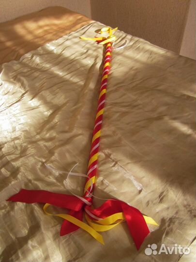 Палка для пиньяты