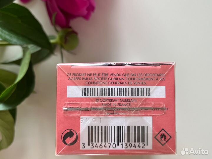 Духи женские новые guerlain 30ml