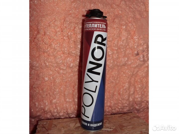 Напыляемый утеплитель. Polynor