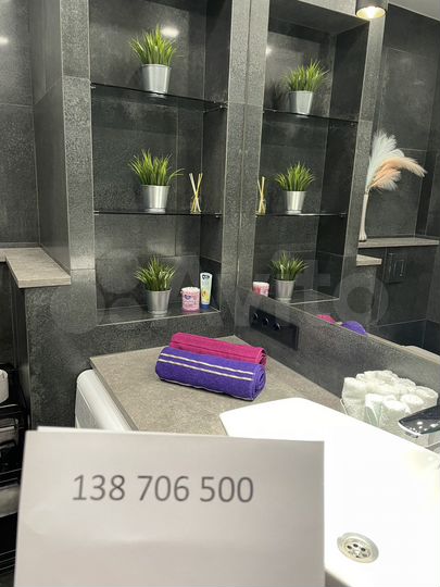 1-к. квартира, 46 м², 15/32 эт.