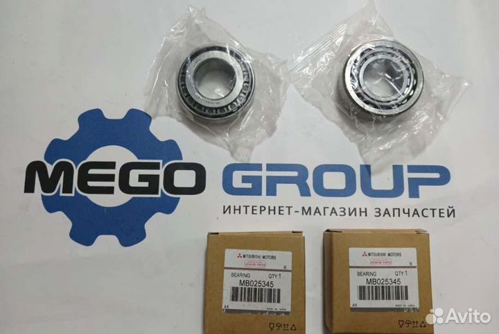 Подшипник mitsubishi MB025345