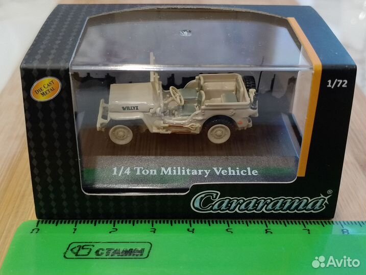 Jeep CJ-5 1/4 Tonn USA 1944