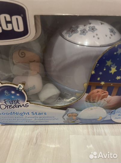 Детский ночник проектор