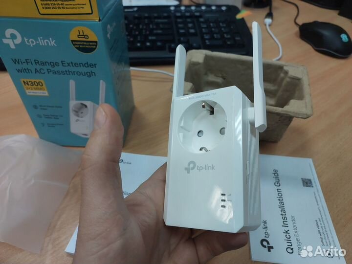 Усилитель беспроводного сигнала Wi-Fi (TP-link)