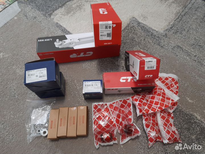 Задняя подвеска на шкода А5