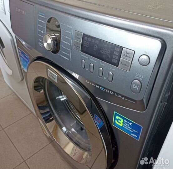 Стиральная машина. Гарантия