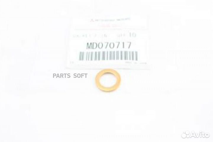 Mitsubishi MD070717 Прокладка форсунки mitsubishi colt, galant, L200, lancer, outlander, pajero/mont