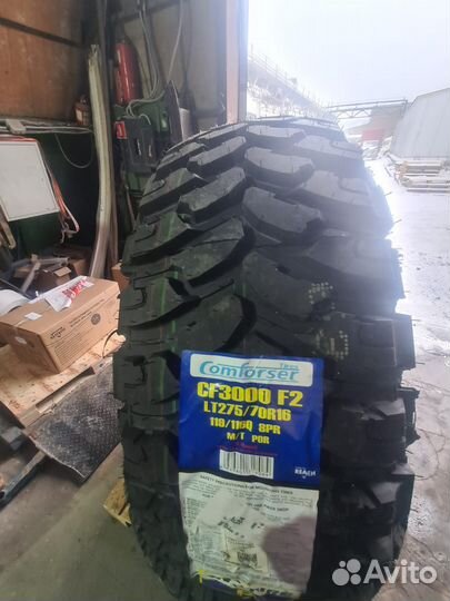 Comforser CF3000 275/70 R16