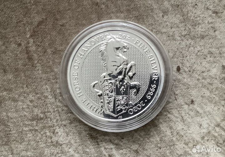 Серебрянная монета серии 