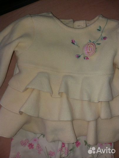 Костюм двойка