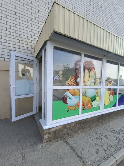 Торговая площадь, 49.3 м²