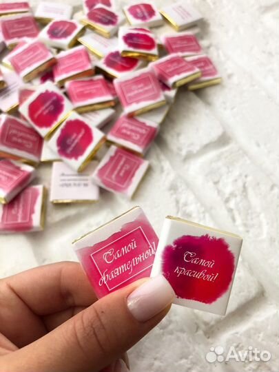 Бельгийский шоколад и аленка с логотипом оптом