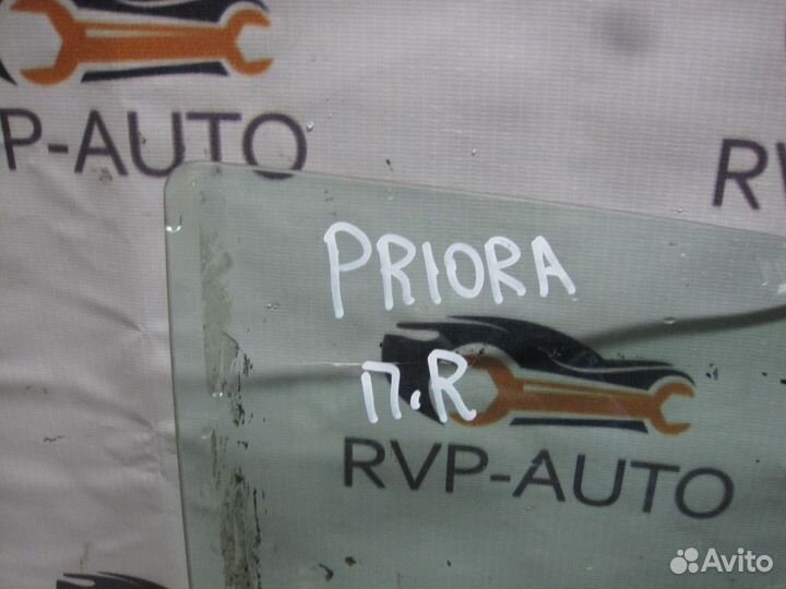Стекло двери переднее правое Лада Приора 2007—2013