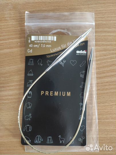 Продам спицы Addi Premium
