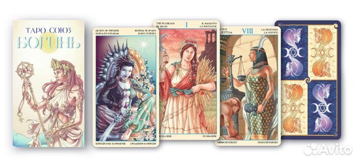 Таро Союз Богинь на русском языке