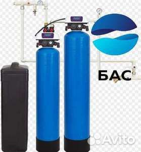 Обезжелезивание воды/Фильтрация воды из скважины