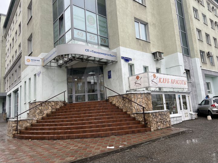 Свободного назначения, 60.4 м²