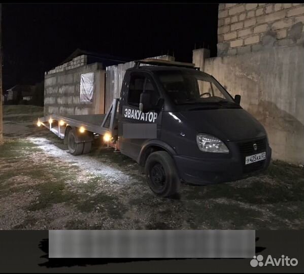 Услуги эвакуатора круглосуточно