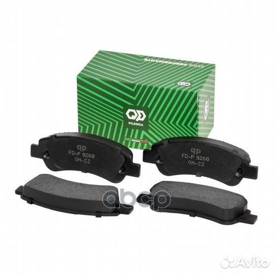 FD-P 9260 колодки дисковые з. Citroen Jumper 2