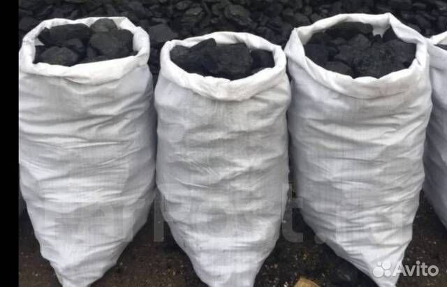 Продам уголь в мешках