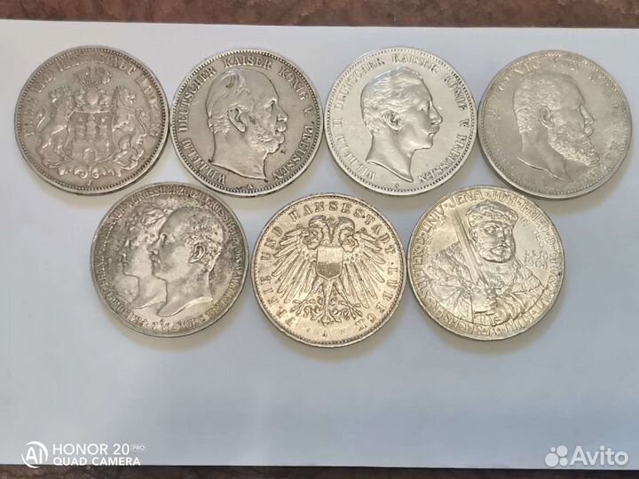 Монеты Германия, Империя 5, 3, 2, 1 Марка