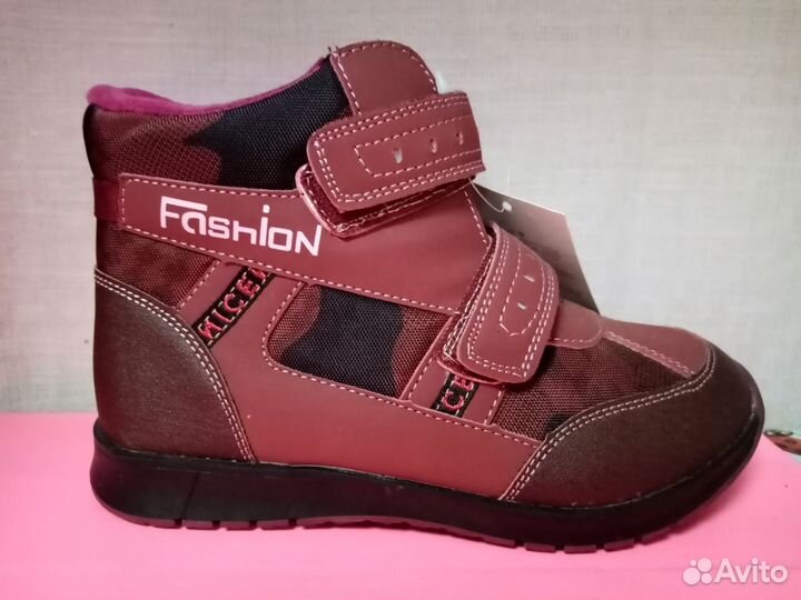 Ботинки детские новые