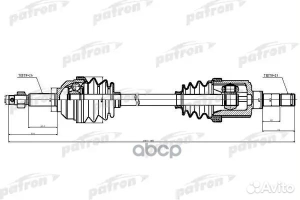 PDS1970 Полуось прав chrysler: pacifica 04-06 P