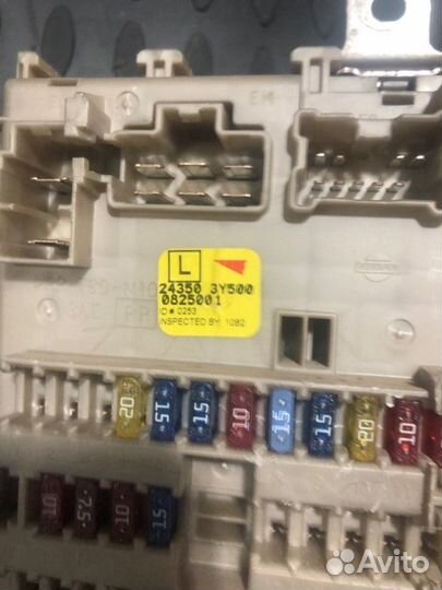 Блок предохранителей Nissan Maxima CA33 VQ20DE