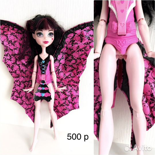 Монстер Хай Мебель Эвер Хай