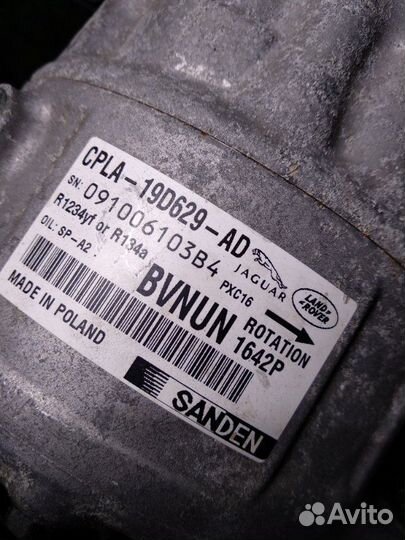 Компрессор кондиционера Land Rover Range Rover