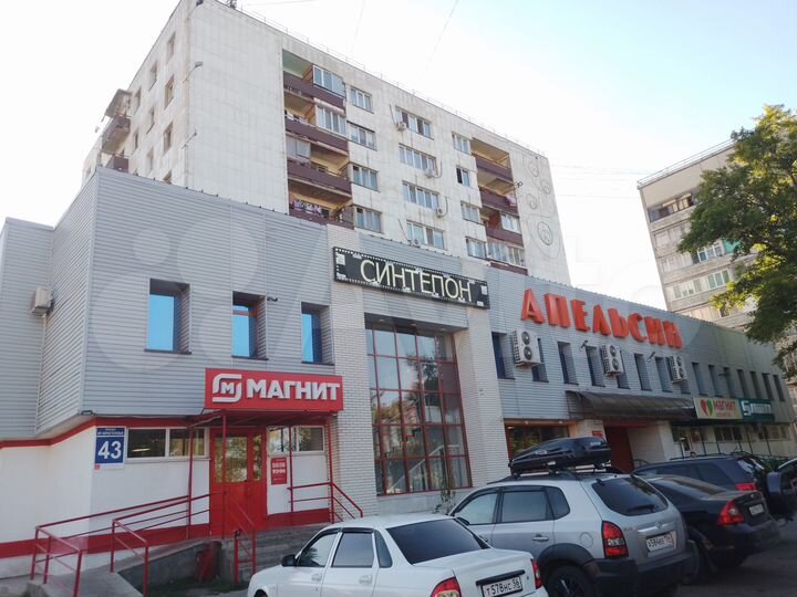 Офис, 52 м²