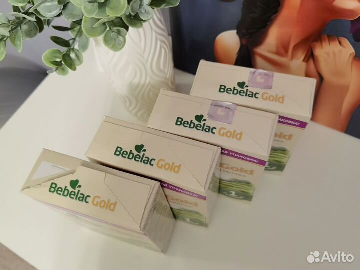 Детская смесь Bebelac gold 1