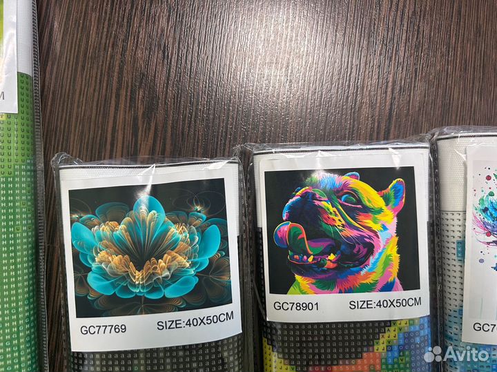 Алмазная мозаика