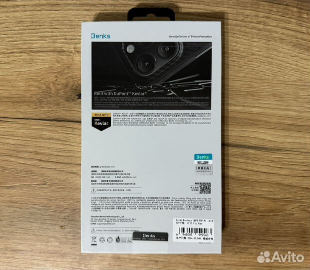 Чехол Benks ArmorAir Montage iPhone 15 Pro Max