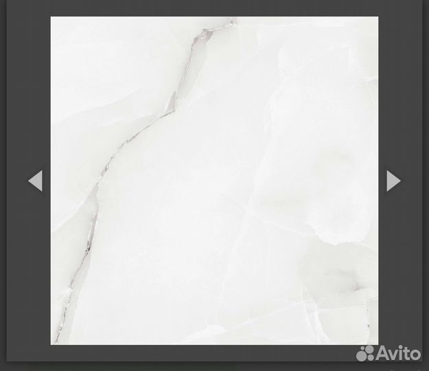 Керамогранит Primavera onyx amber