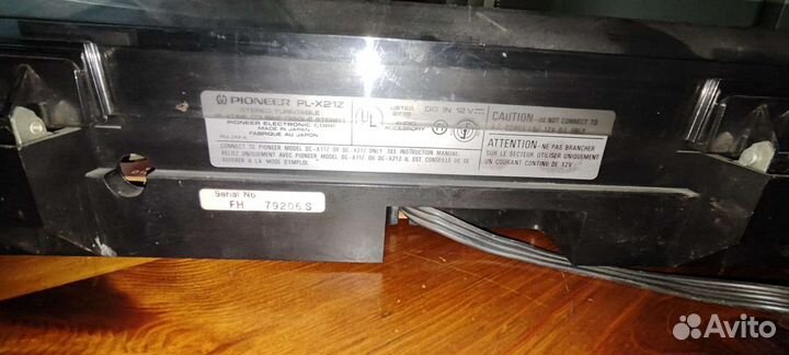 Виниловый проигрыватель Pioneer PL-X21Z