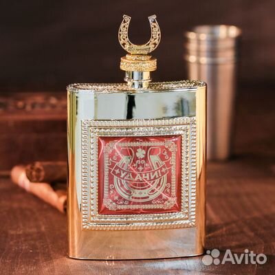 Фляжка 240мл 